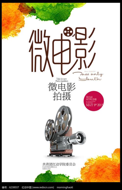 怎么做假卫生部专业技术资格证