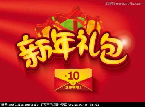 怎么做假日本山口福祉文化大学文凭毕业证